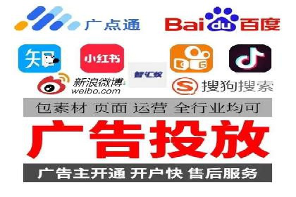 SEM托管代运营案例：优化效果显著