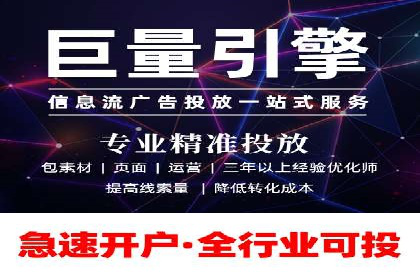 充值高返点案例集锦：不同行业的成功经验